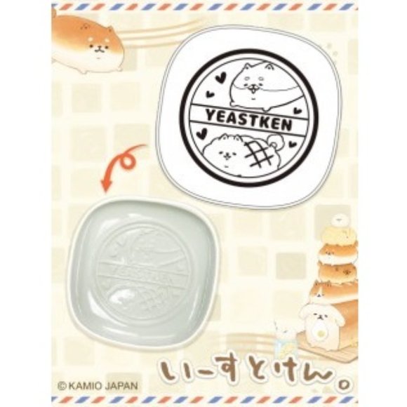Yeast Ken - Toreba Exclusive Toast Plate (White) - Picture 5 of 5